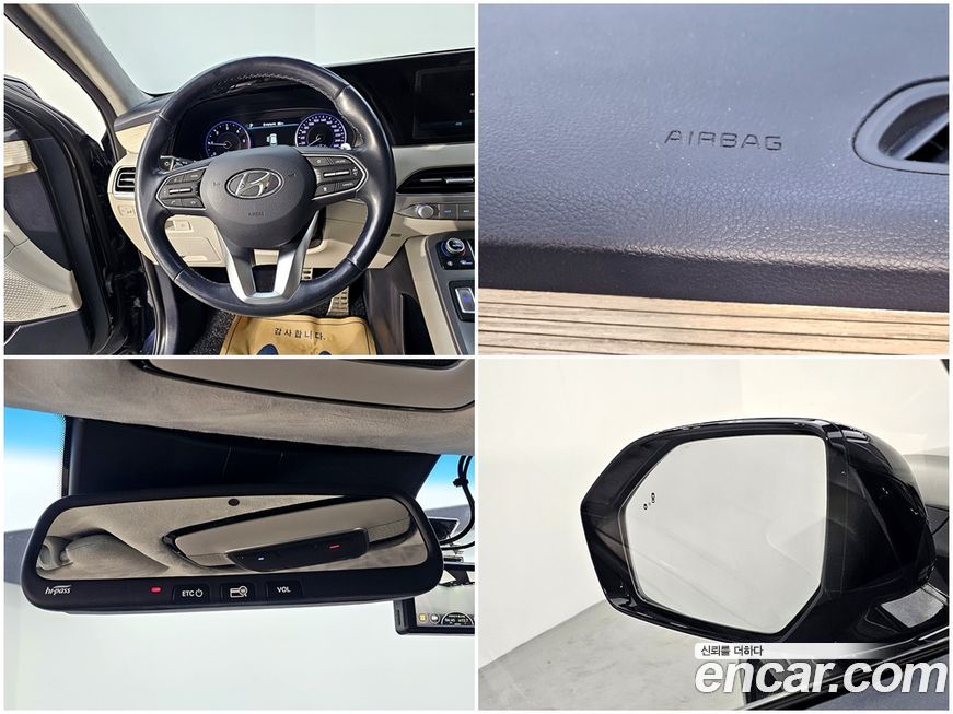 Hyundai Palisade 2020