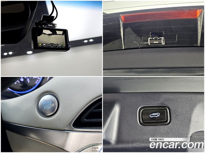 Hyundai Palisade 2020