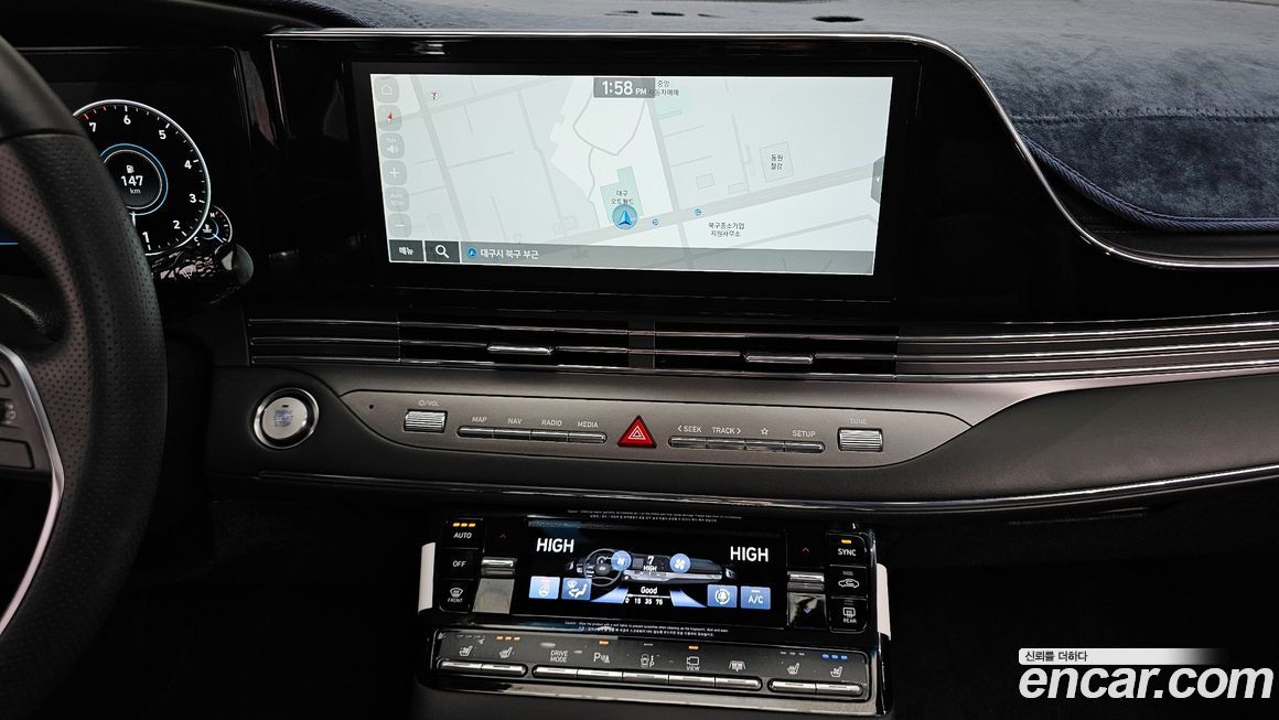 Hyundai Grandeur 2023