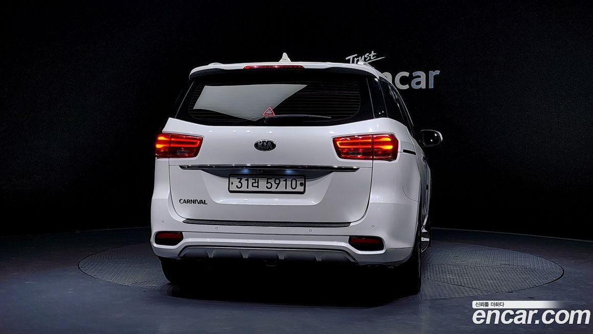 Kia Canival 2019