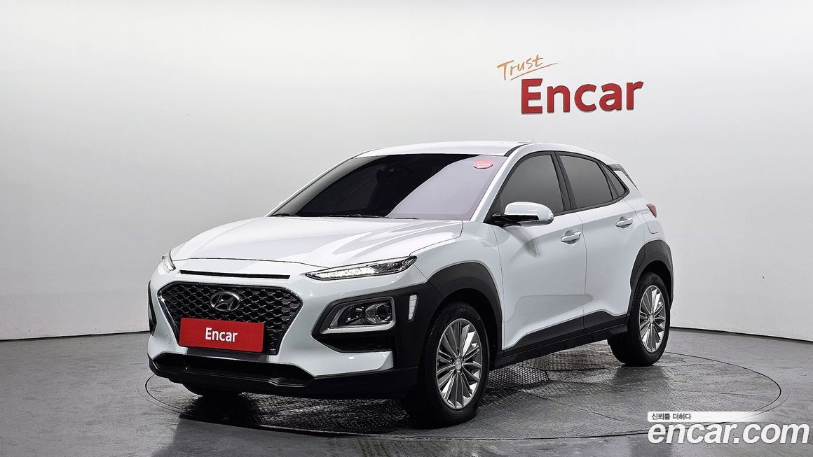Hyundai Kona 2020