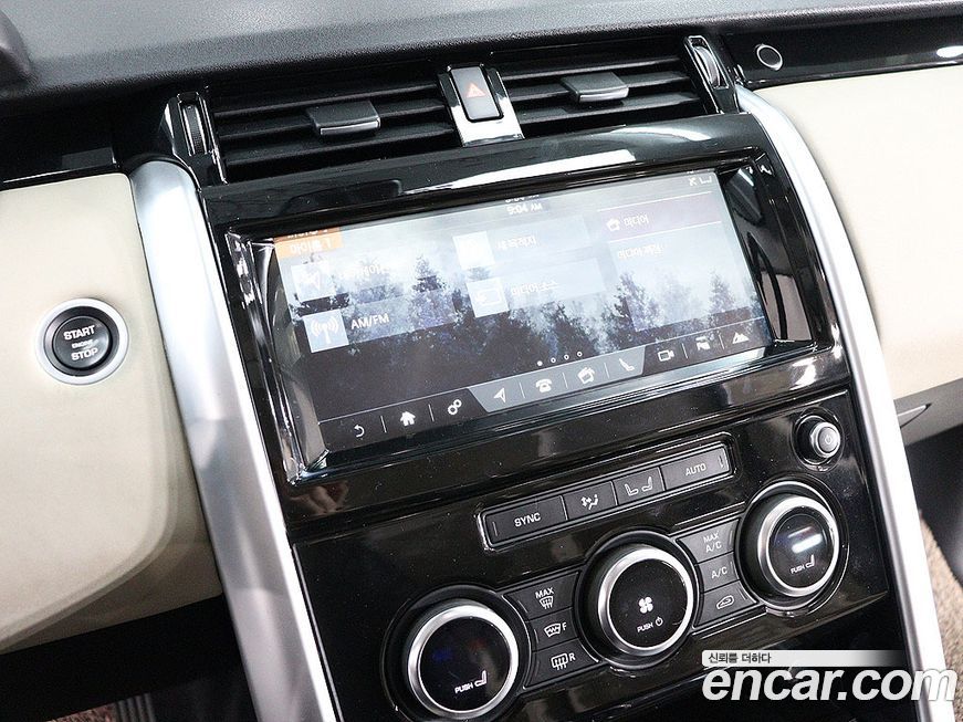 Land Rover Discovery 2018