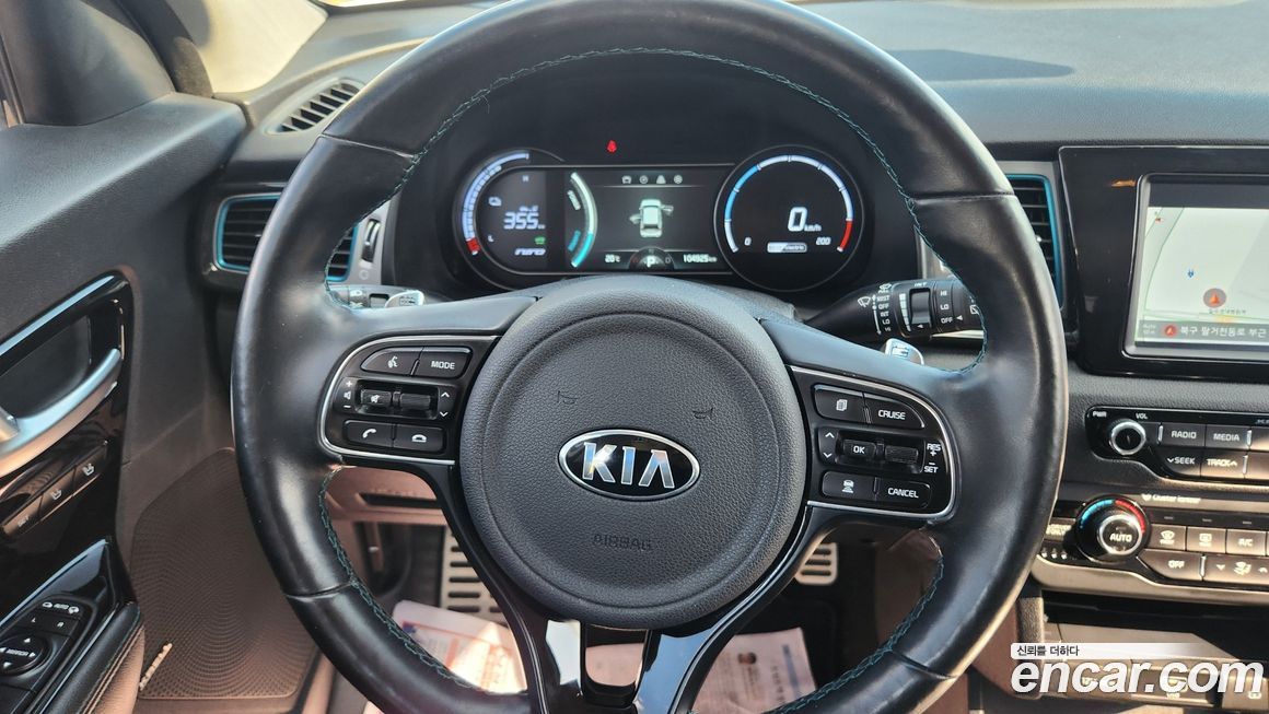 Kia Niro 2019