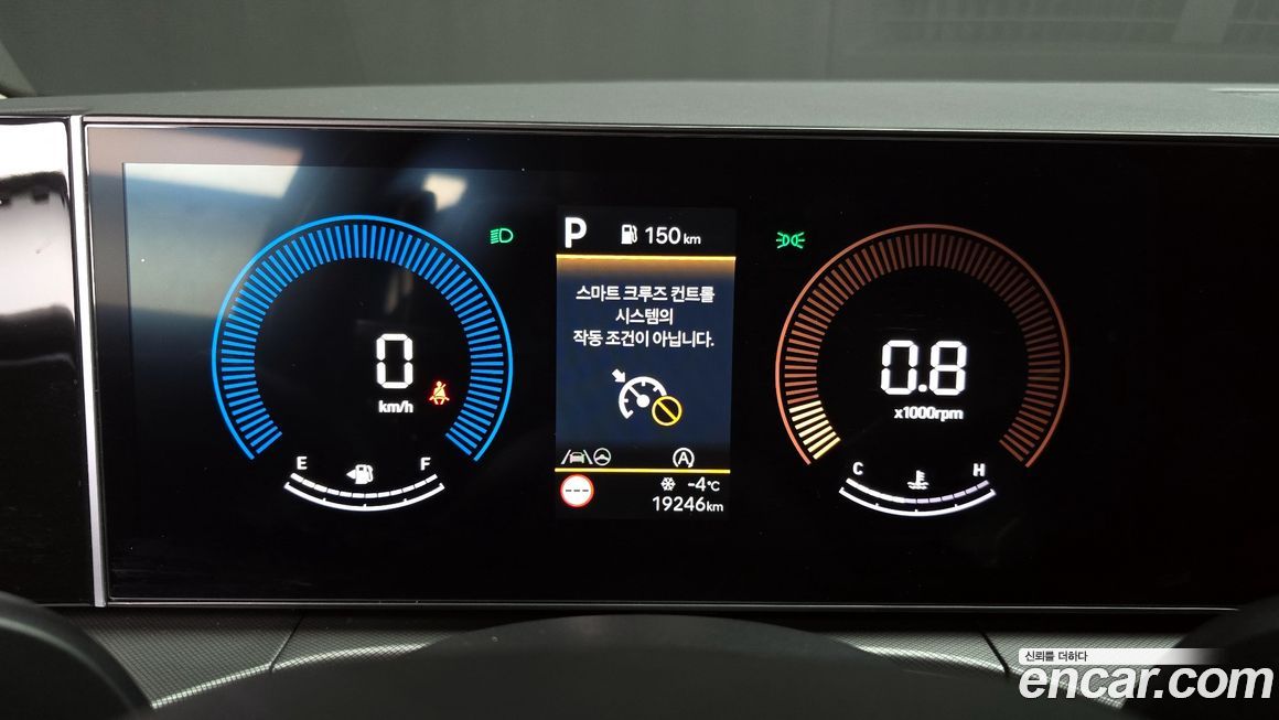 Hyundai Santafe 2025