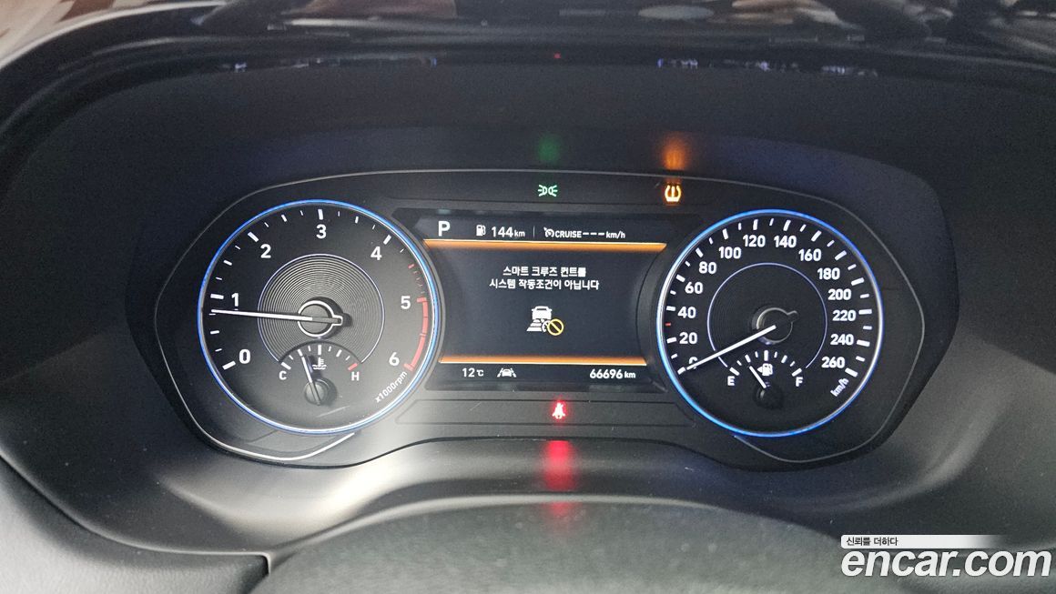 Hyundai Palisade 2019