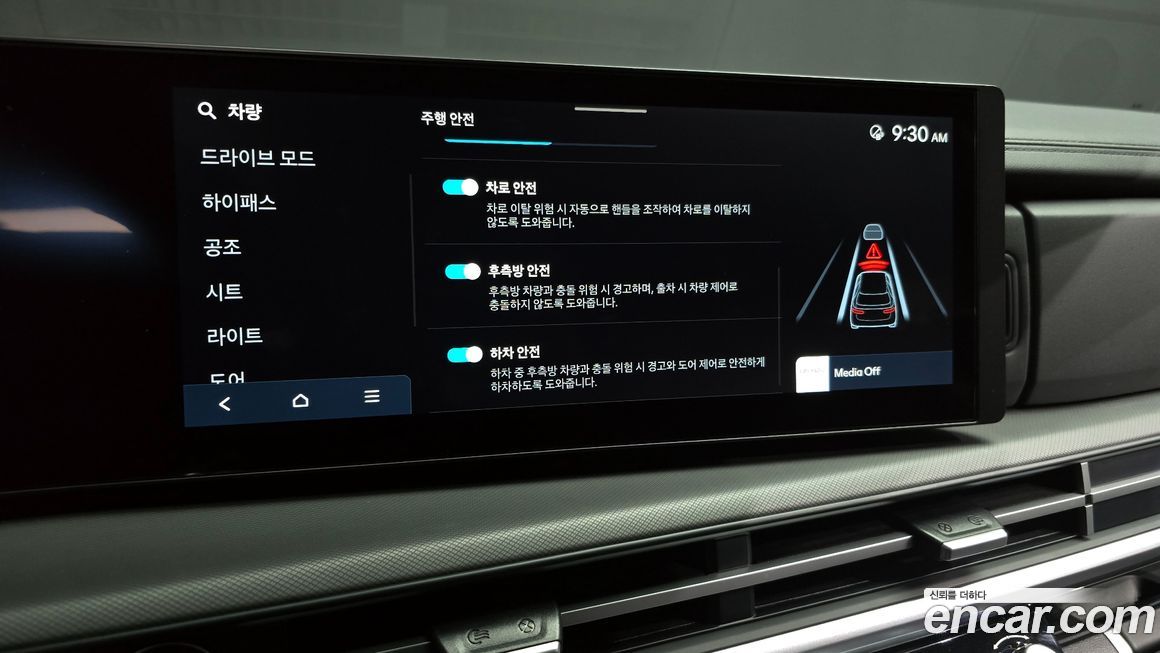 Hyundai Santafe 2025