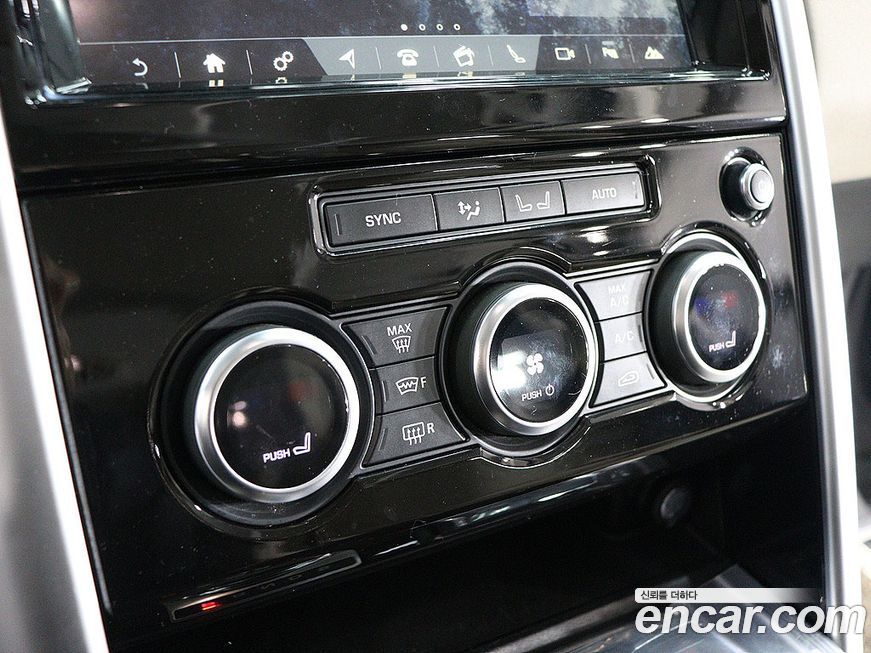 Land Rover Discovery 2018