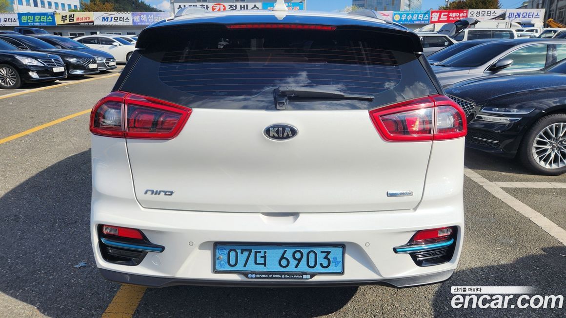 Kia Niro 2019