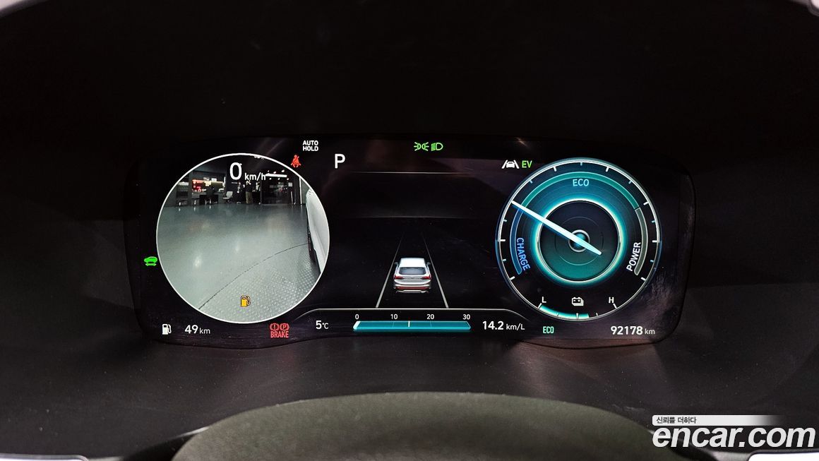 Hyundai Santafe 2022