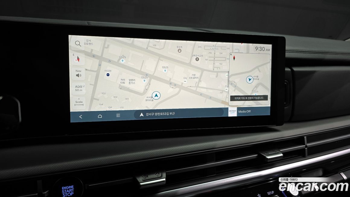 Hyundai Santafe 2025