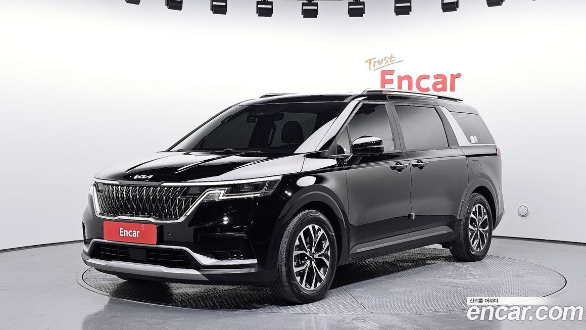 Kia Canival 2023