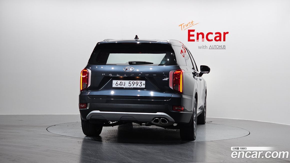 Hyundai Palisade 2019