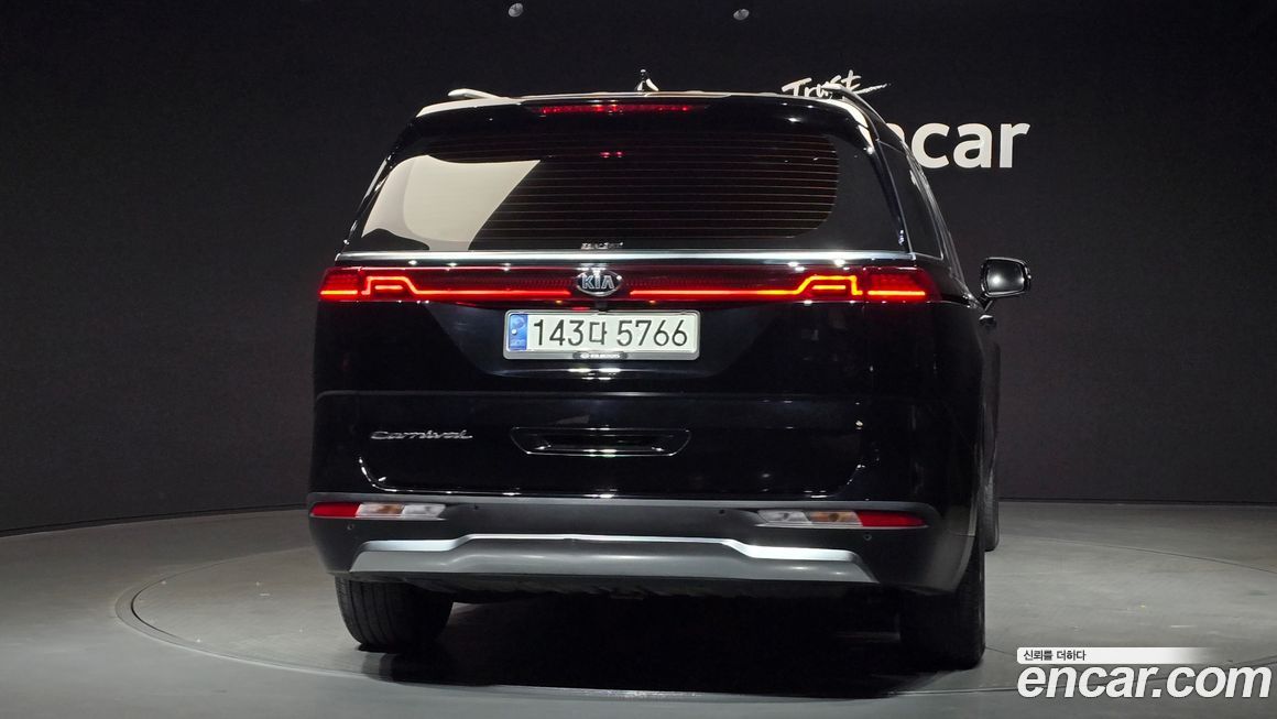 Kia Canival 2021