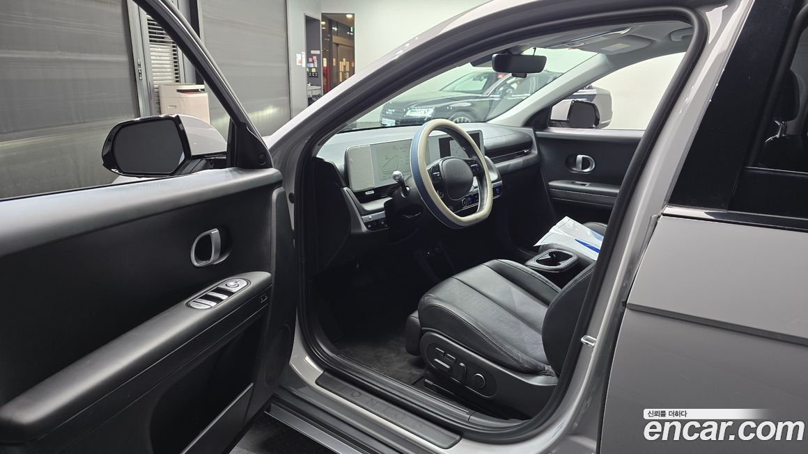 Hyundai Ioniq5 2022