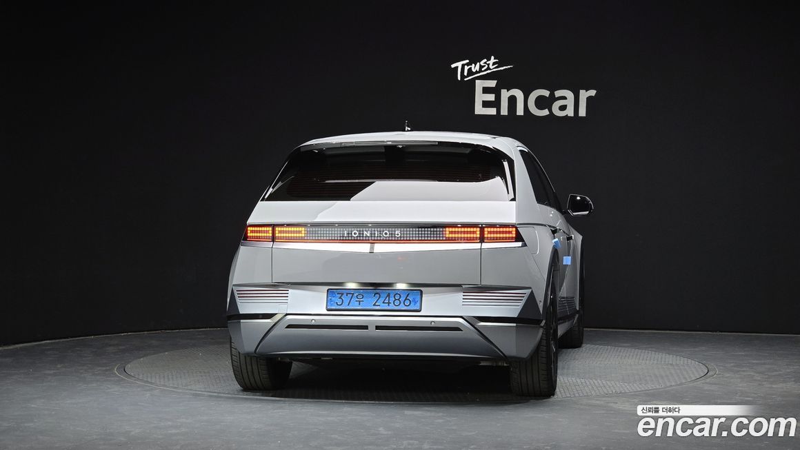 Hyundai Ioniq5 2022