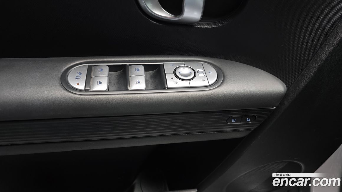 Hyundai Ioniq5 2022