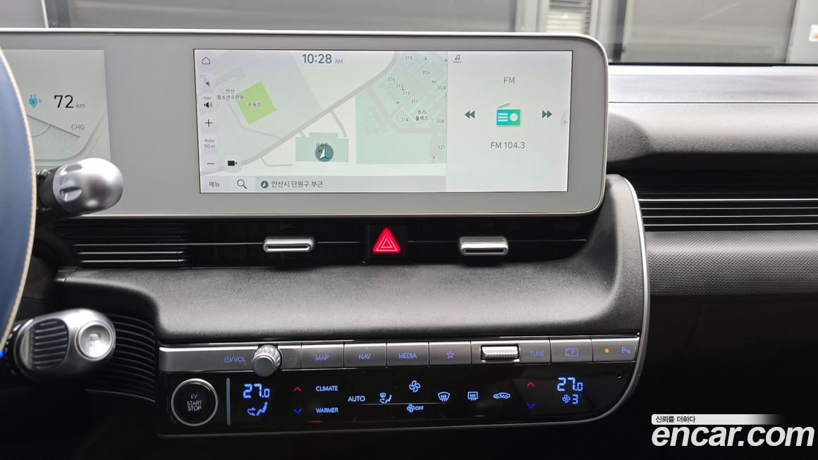 Hyundai Ioniq5 2022