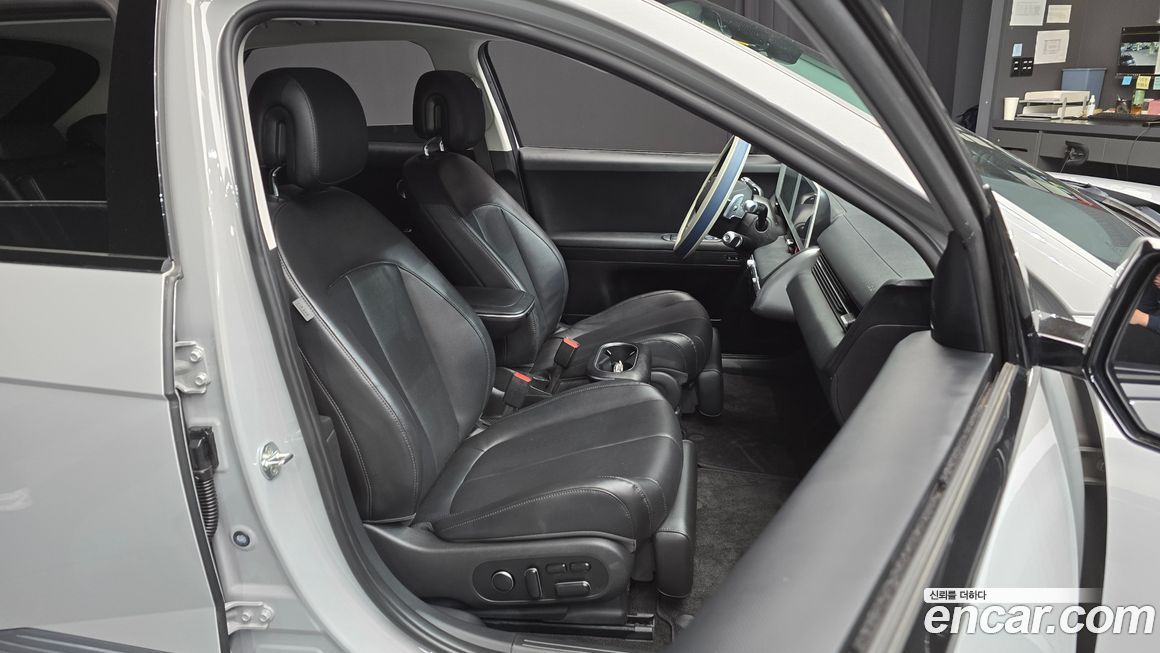 Hyundai Ioniq5 2022