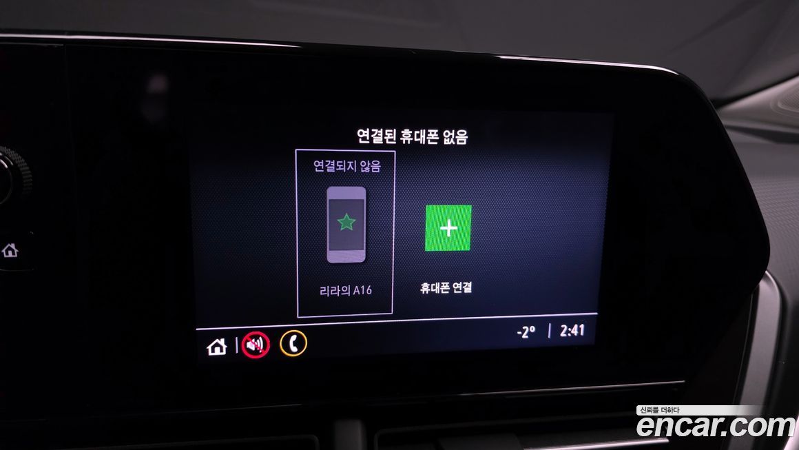 ChevroletGMDaewoo Trax 2025