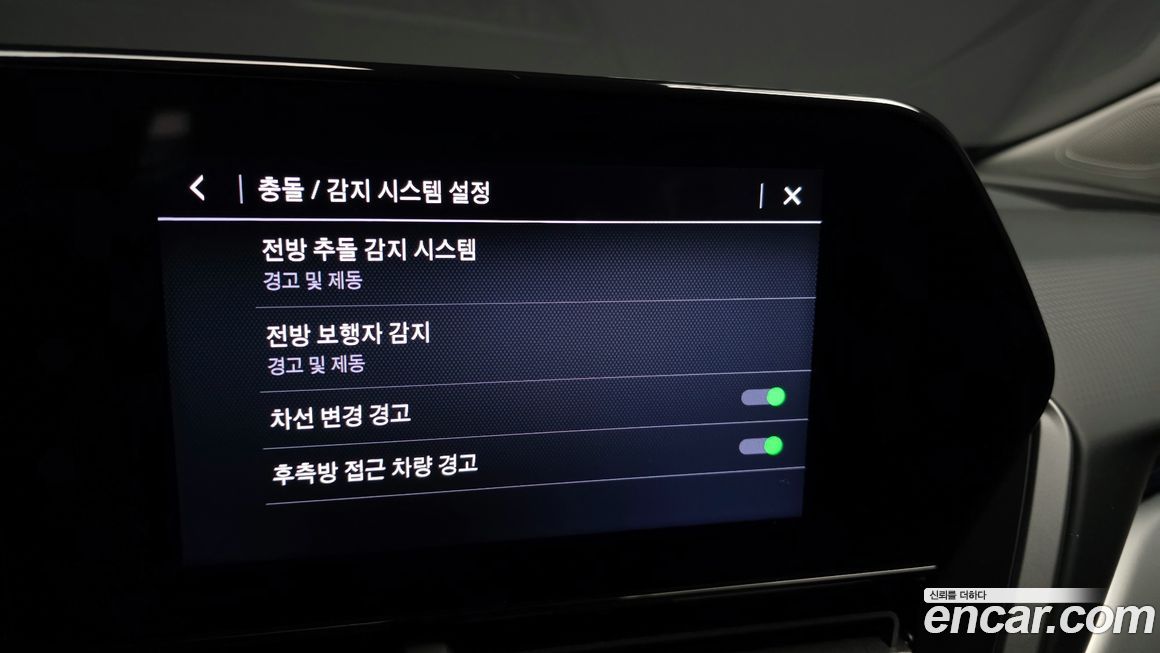 ChevroletGMDaewoo Trax 2025