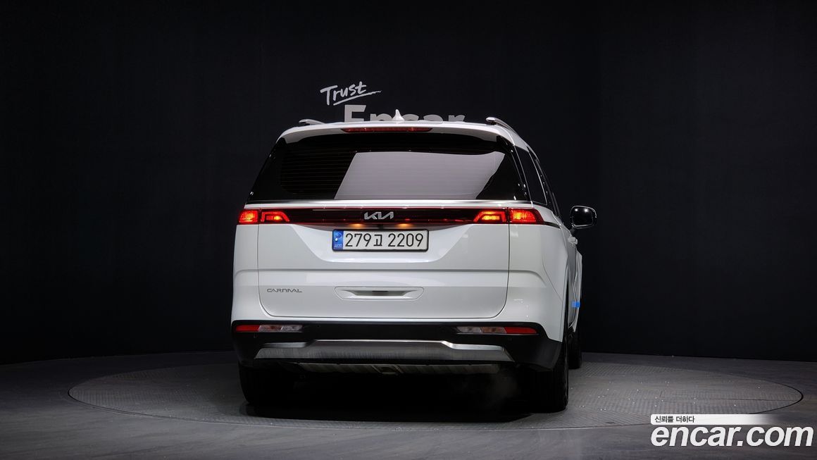 Kia Canival 2023