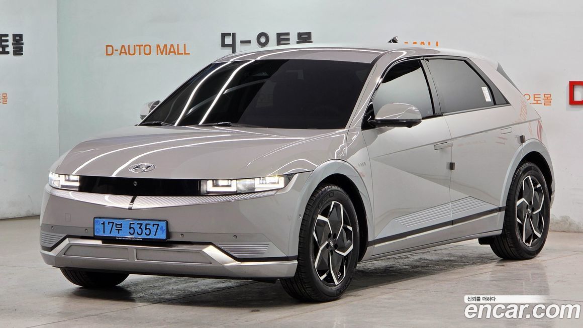 Hyundai Ioniq5 2022