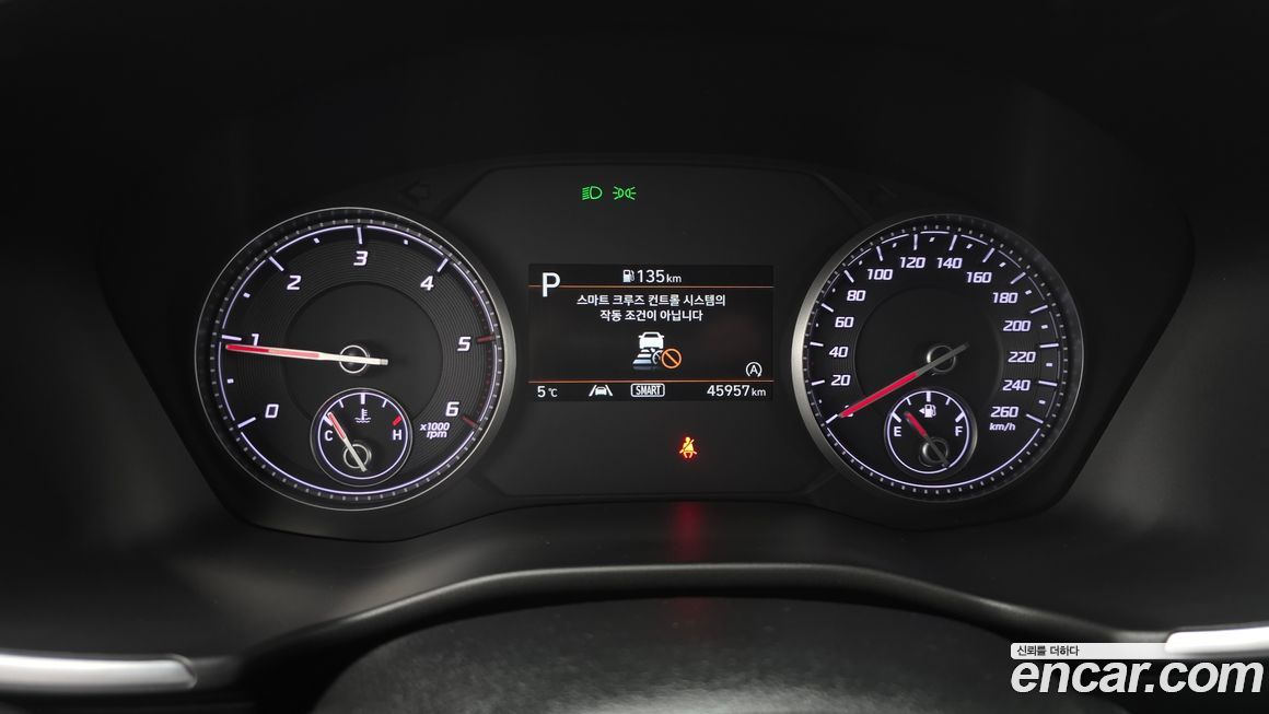 Hyundai Santafe 2023