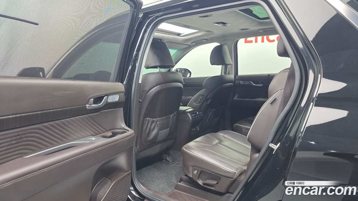 Hyundai Palisade 2023