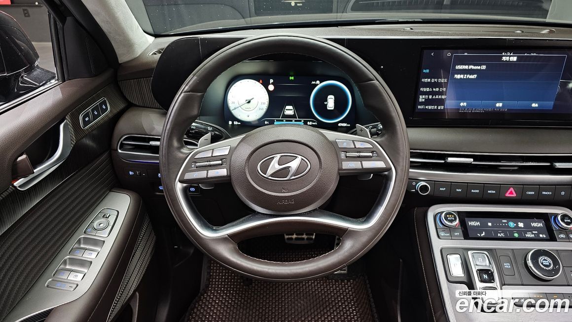 Hyundai Palisade 2023