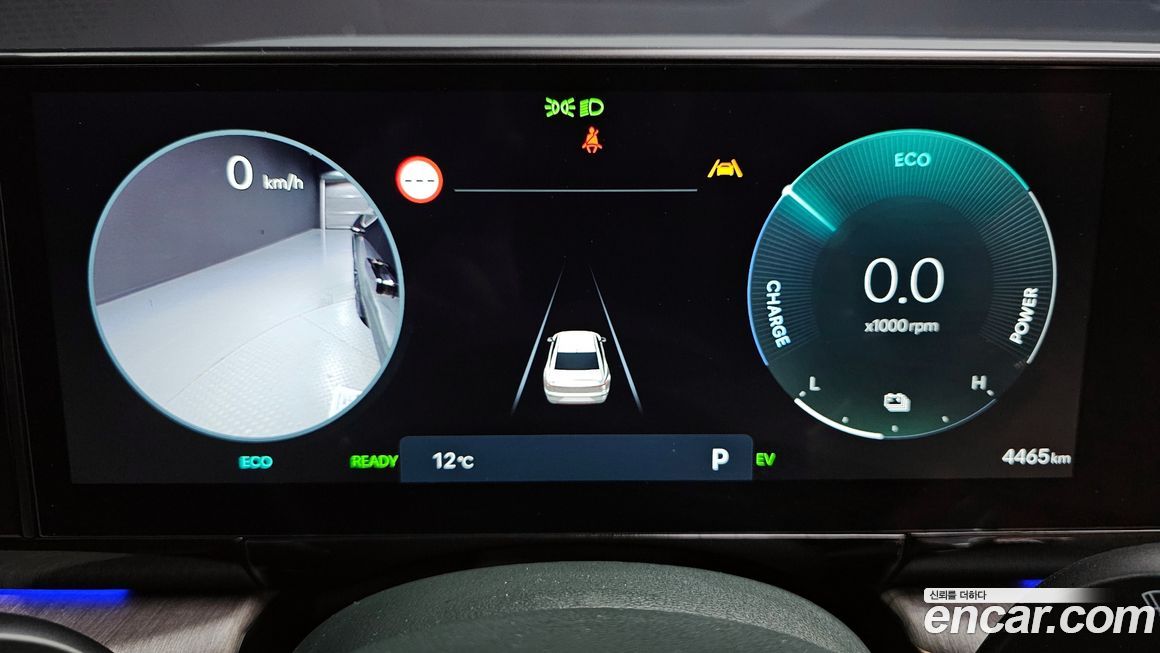 Hyundai Grandeur 2026