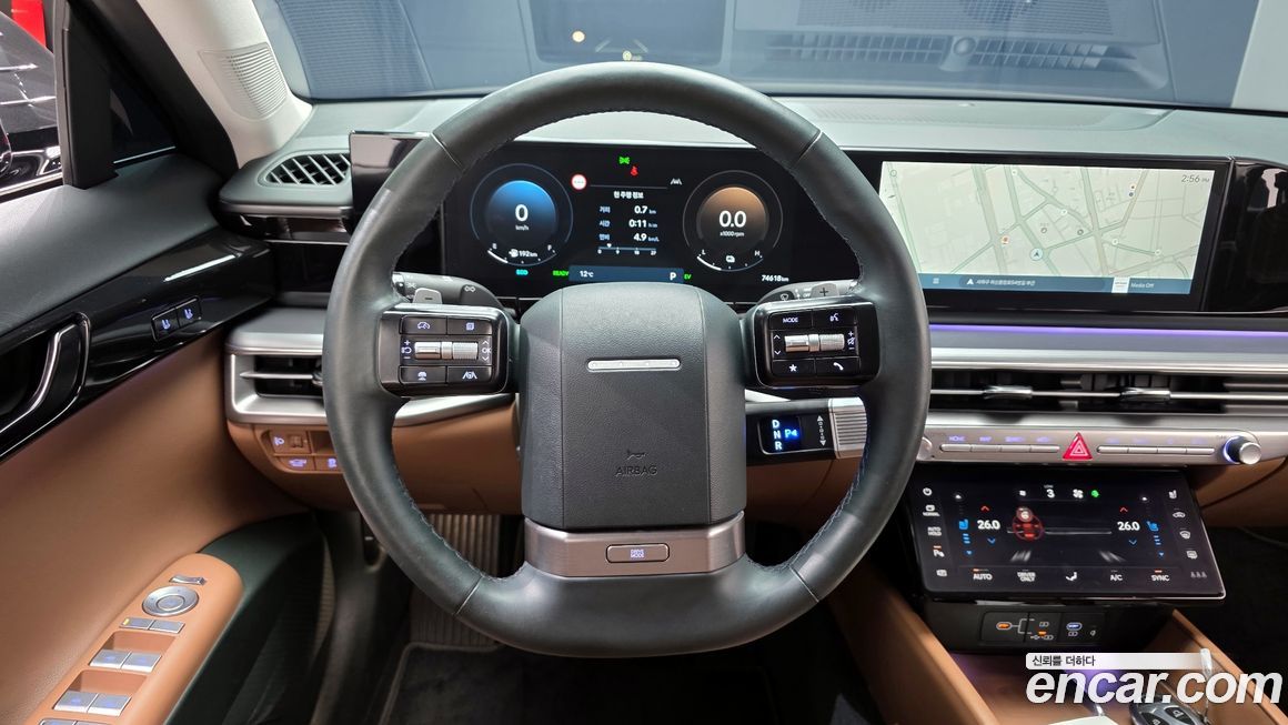 Hyundai Grandeur 2023