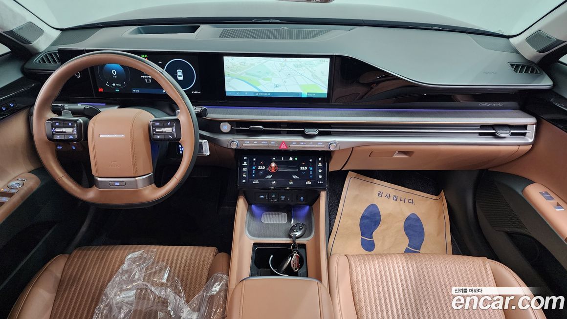 Hyundai Grandeur 2023