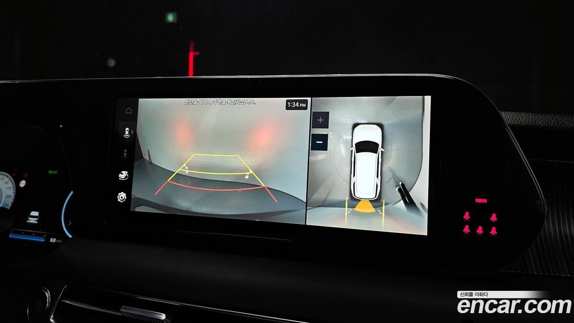 Hyundai Palisade 2023