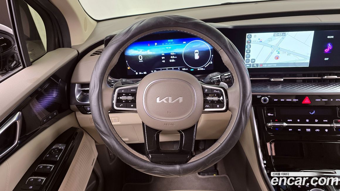 Kia Canival 2023