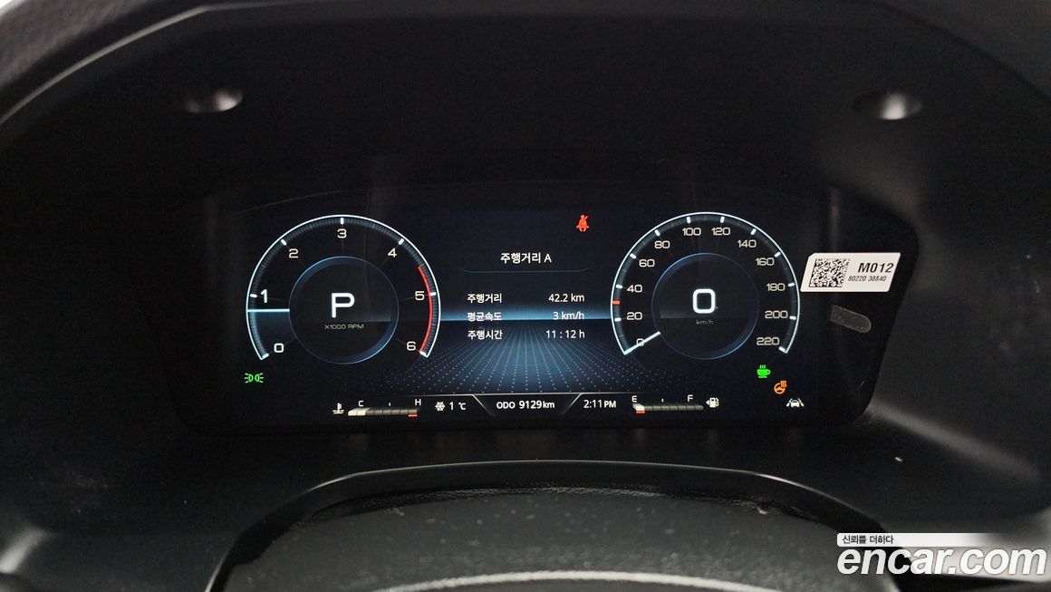 KG_Mobility_Ssangyong Rexton 2025