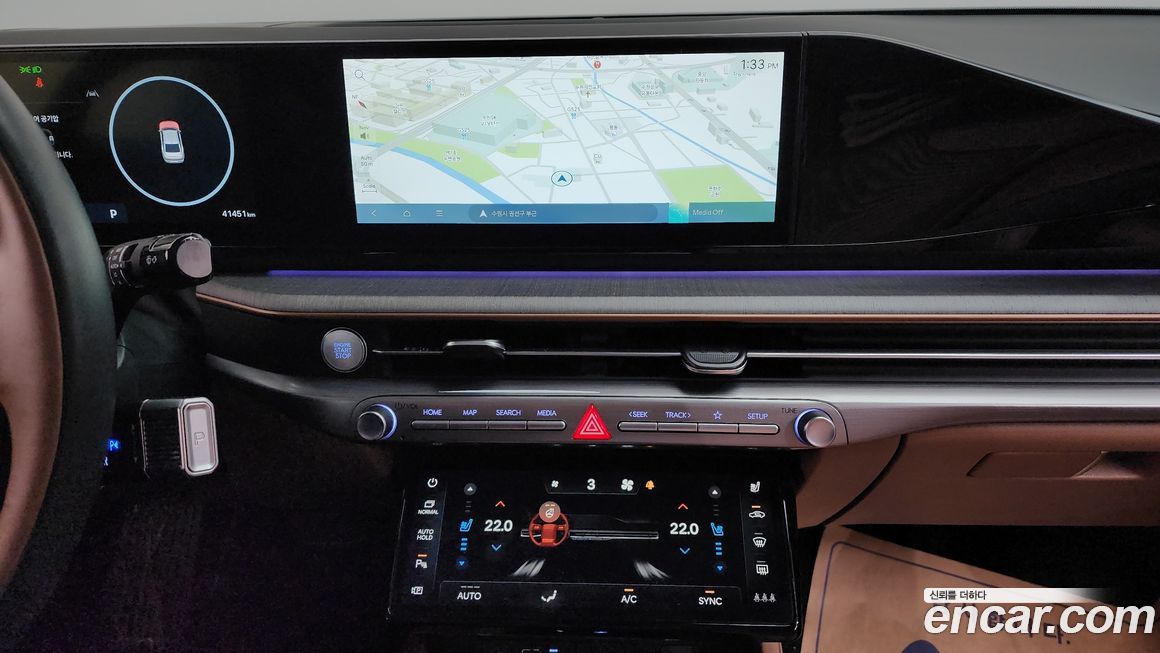 Hyundai Grandeur 2023