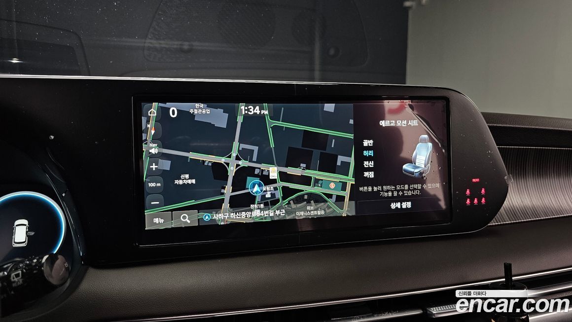 Hyundai Palisade 2023