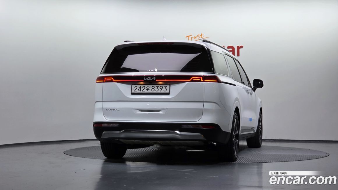Kia Canival 2023