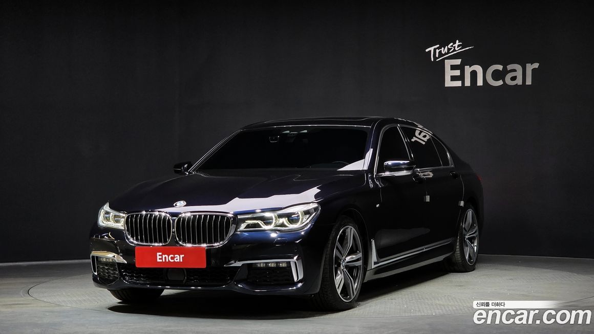 BMW 7-Series 2018