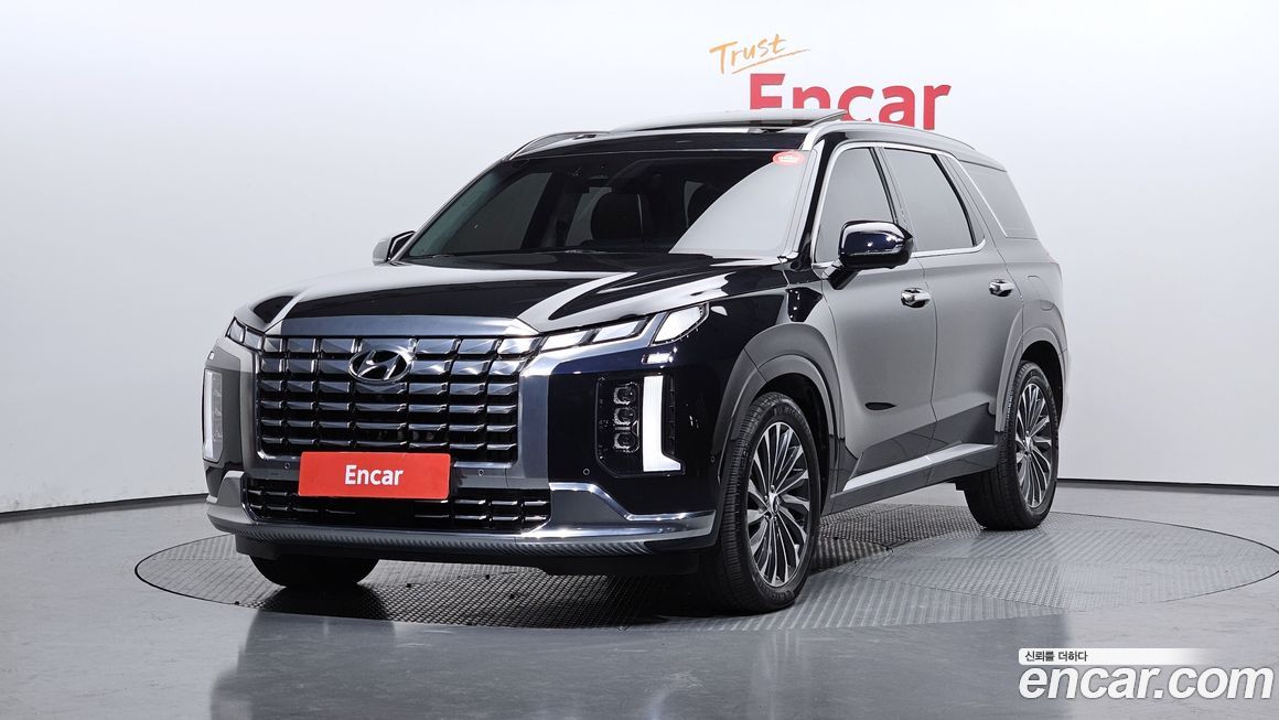 Hyundai Palisade 2023