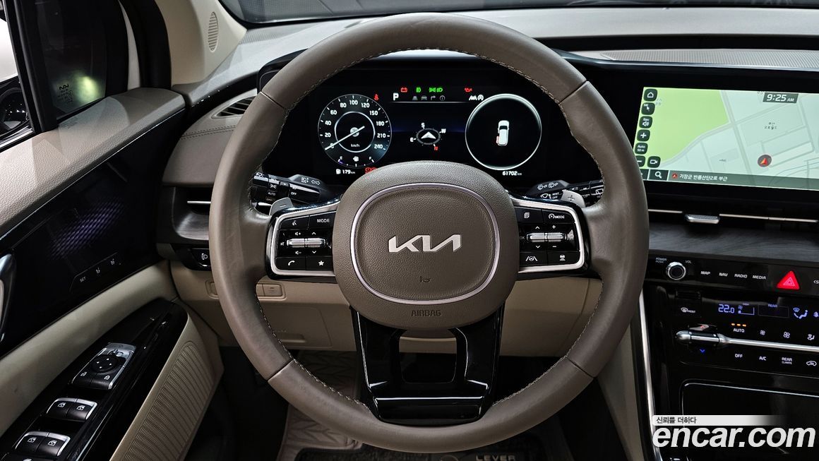 Kia Canival 2023
