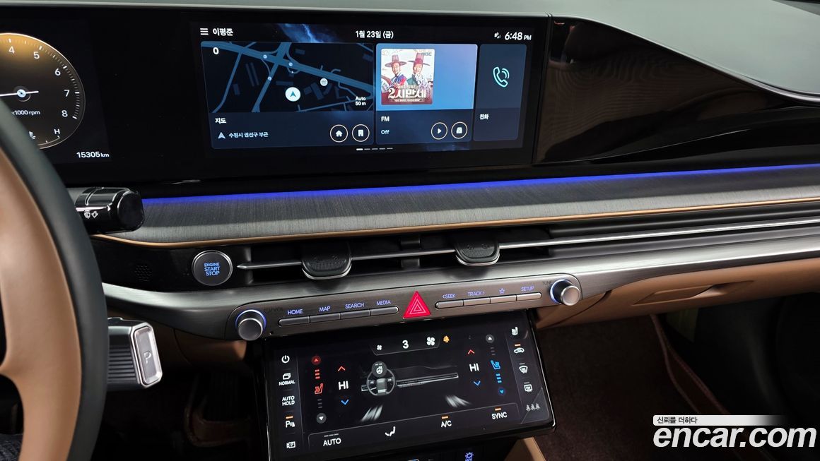 Hyundai Grandeur 2023