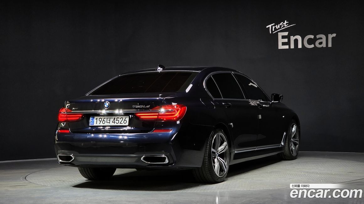 BMW 7-Series 2018