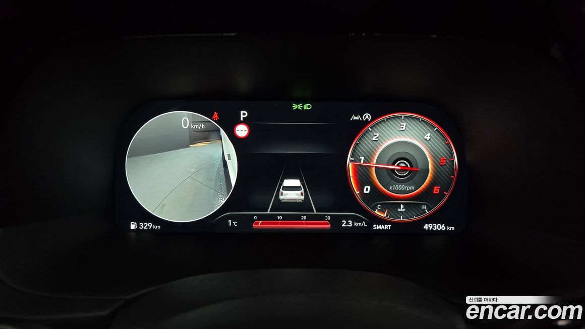 Hyundai Palisade 2024