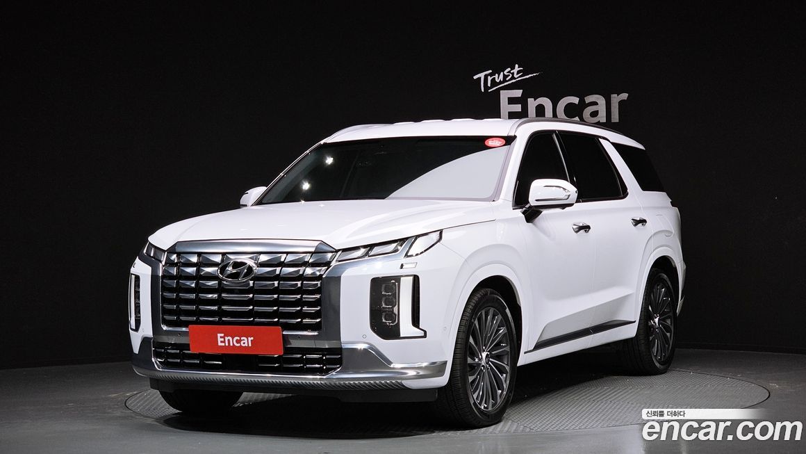 Hyundai Palisade 2023