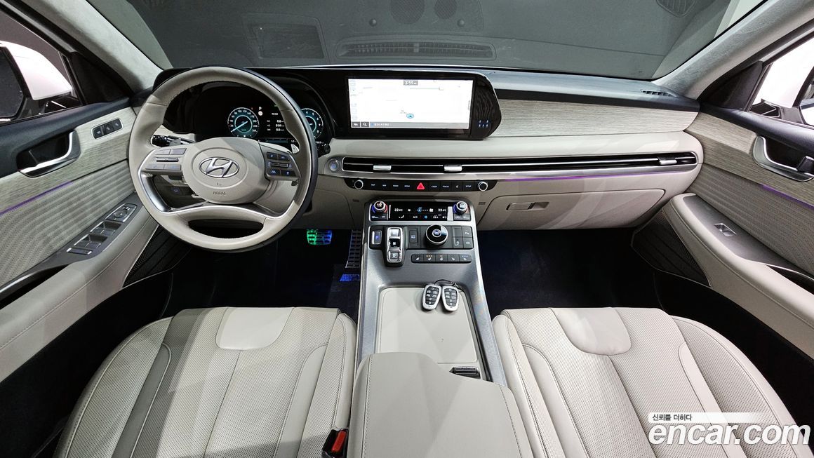 Hyundai Palisade 2023