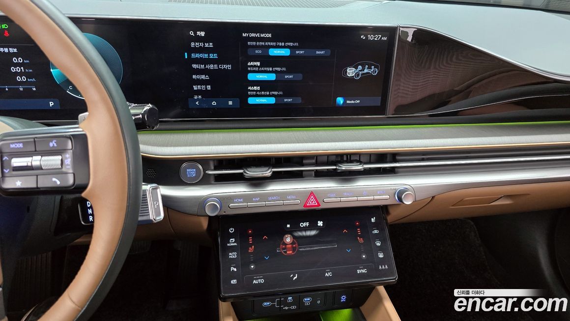 Hyundai Grandeur 2023