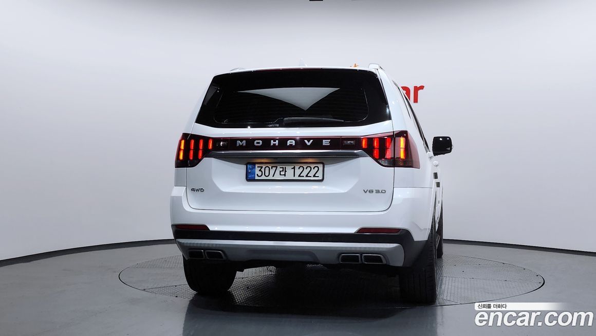 Kia Mohave 2021