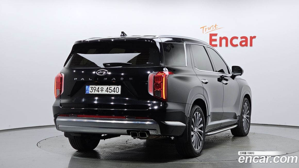 Hyundai Palisade 2023