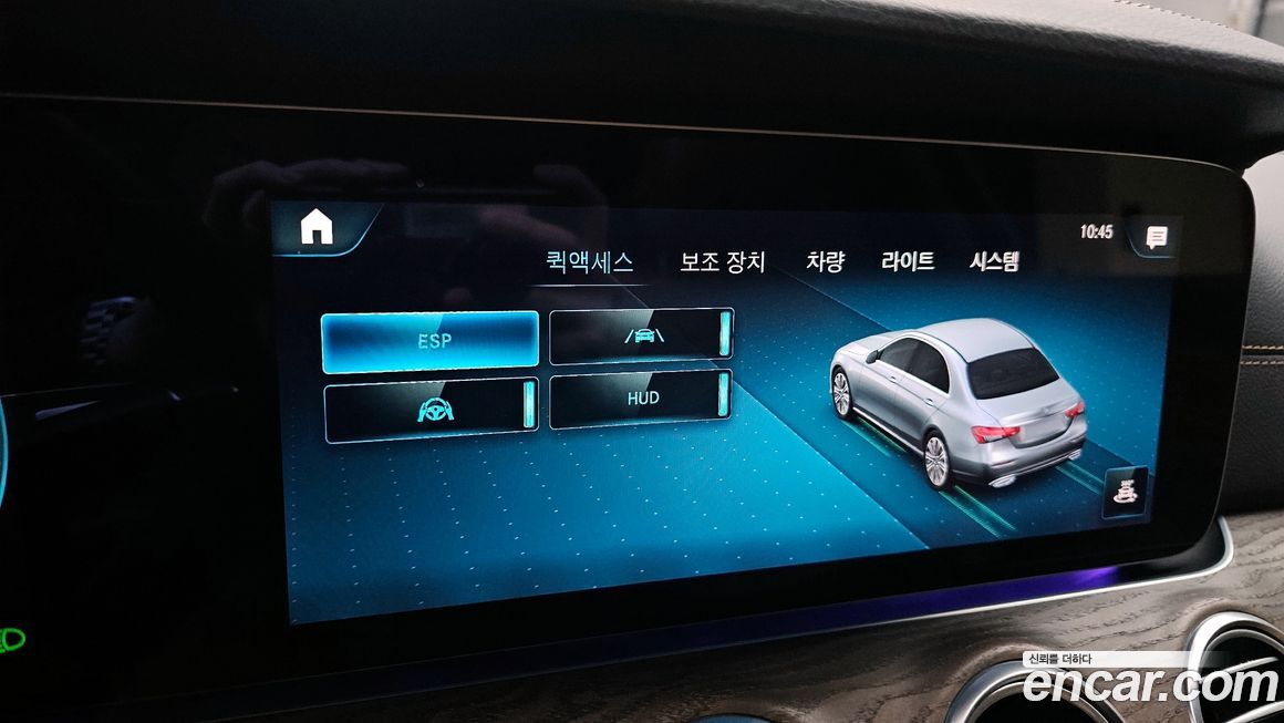 Mercedes-Benz E-Class 2021